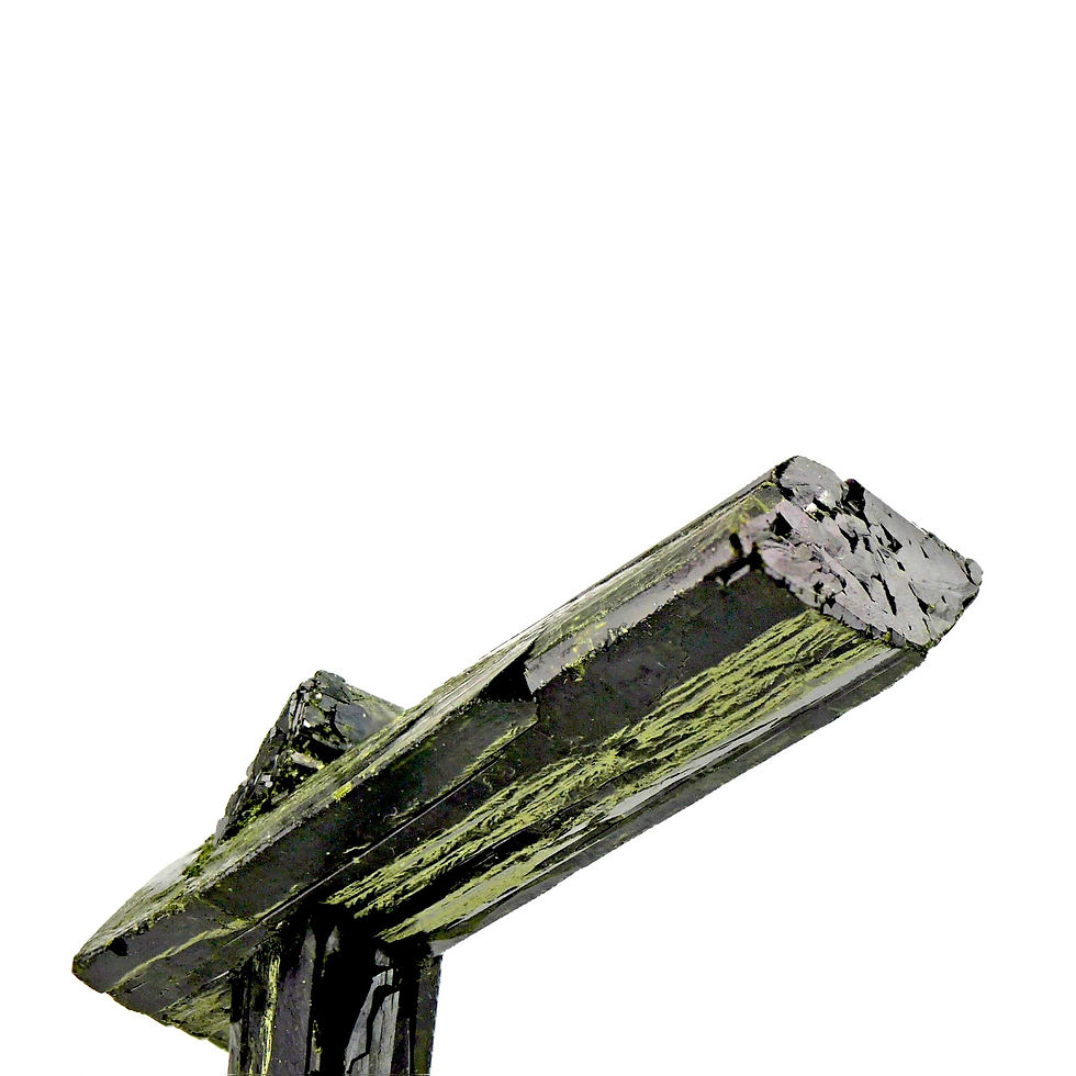 Thumbnail: Epidote - Dashkesan, Azerbaijan