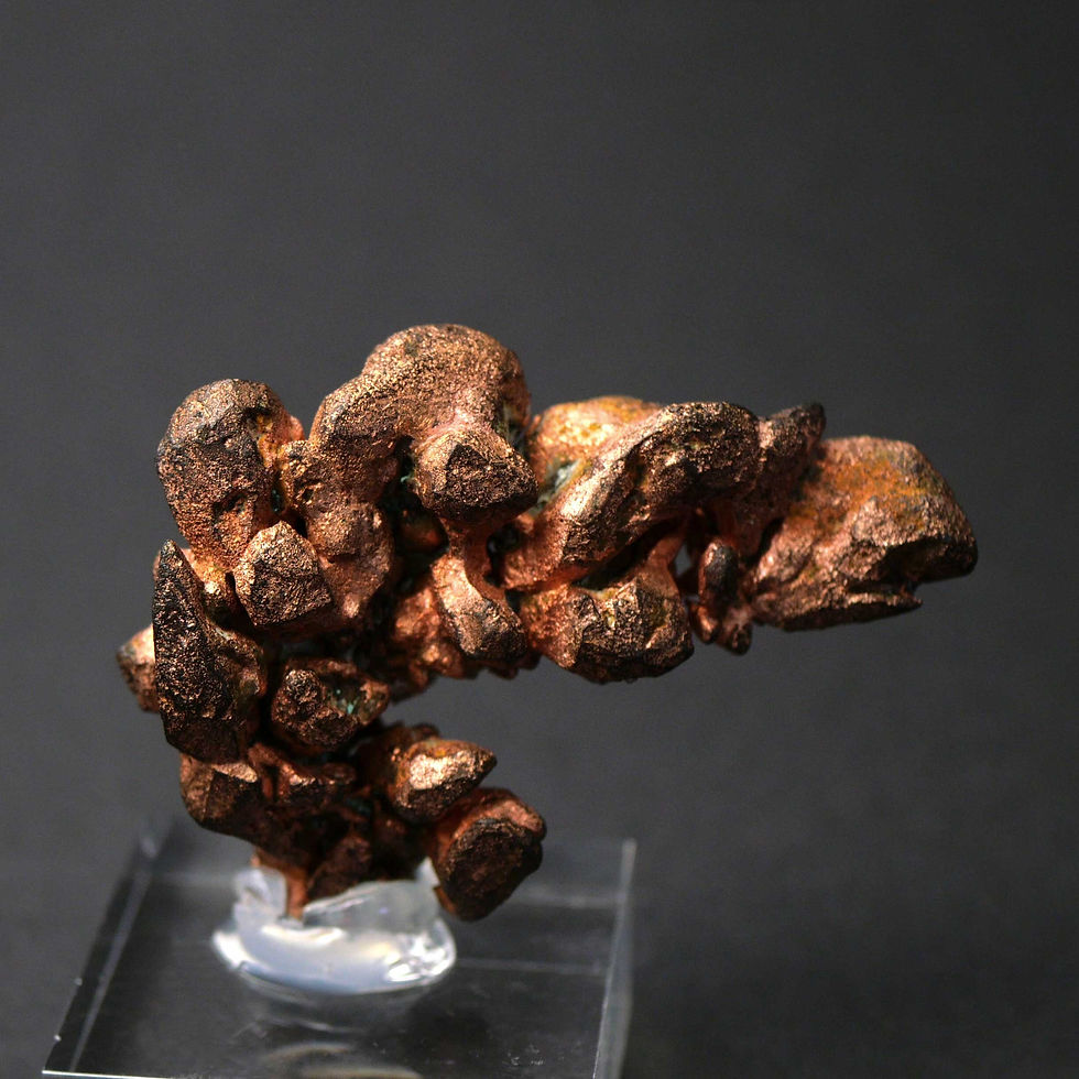 Thumbnail: Copper - Ajo, Arizona, USA