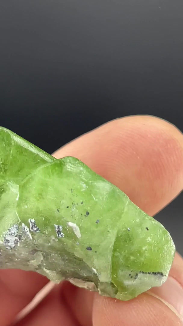 Thumbnail: Peridot – Sapat Gall, Kaghan Valley, Pakistan