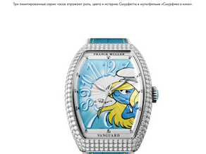 UVELIRNOEDELO.RU