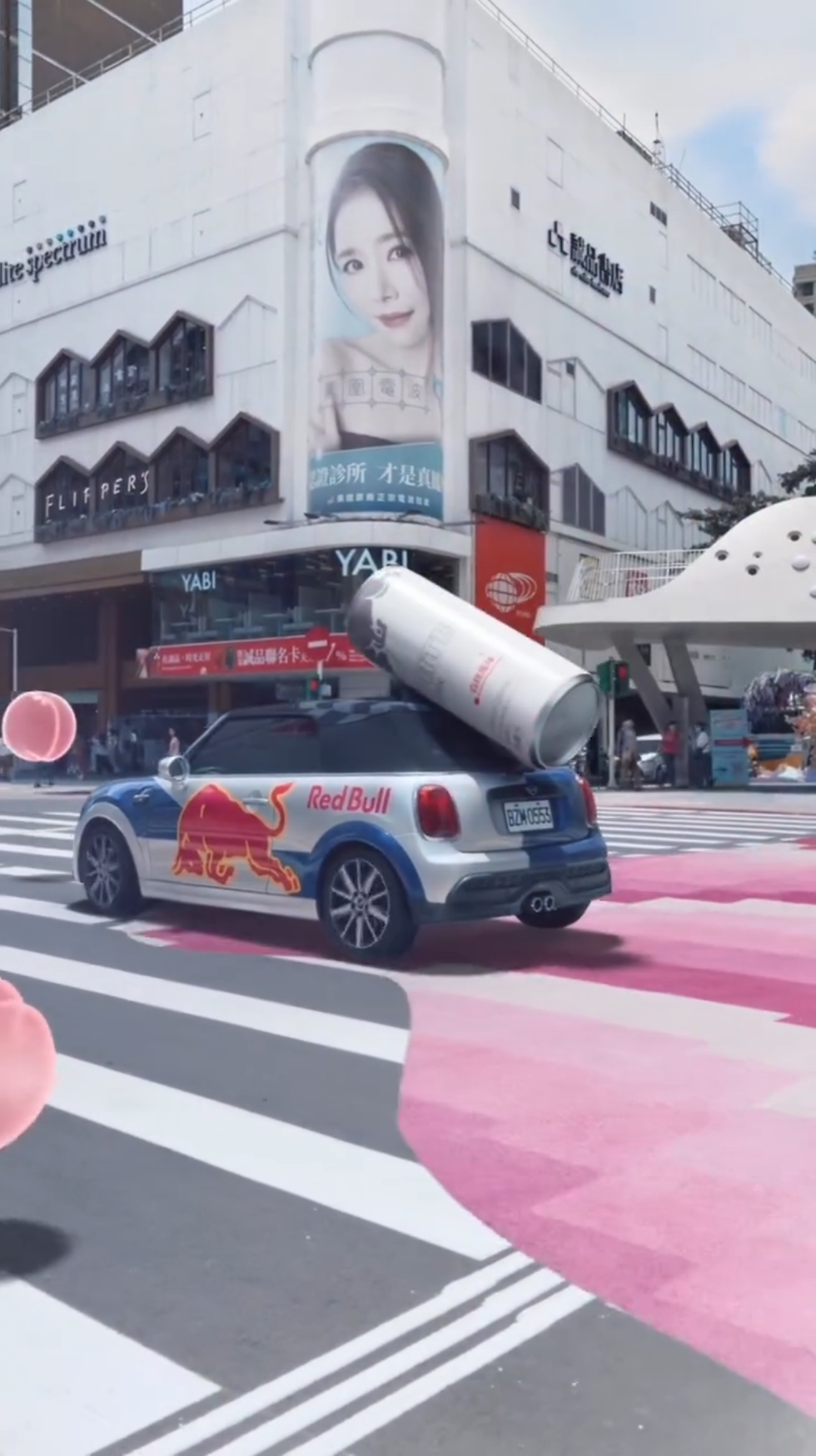 Redbull White 白桃風味