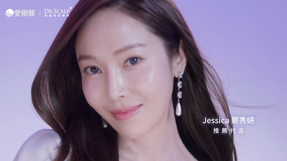 韓星潔西卡｜從頭開始的美麗革命