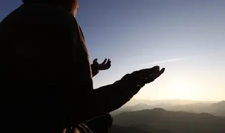 ...NO SEA QUE NOS DESLICEMOS