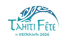 Tahiti Fete in Okinawa 2026 Logo2-01.jpg