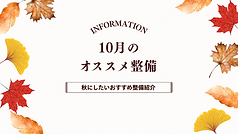 202503_edited.jpg