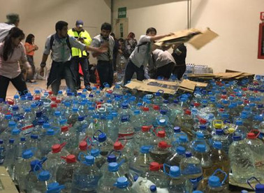 Facilidades para recibir donaciones del extranjero por sismo