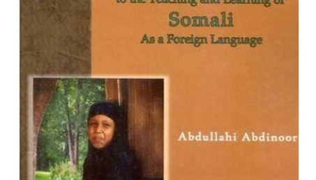 Language Learning - Abdullahi.jpg