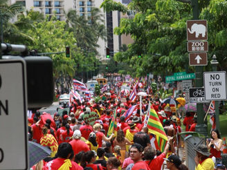 The First Aloha Aina Unity March