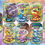 Thumbnail: Prismatic Evolutions Tin - Misc Art