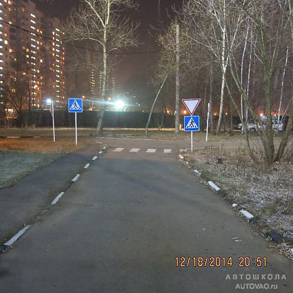 Открытая площадка авто