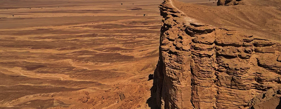 Journey to the Edge of the World.
