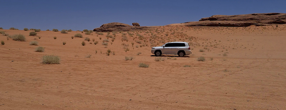 Desert rock formations and landscapes.