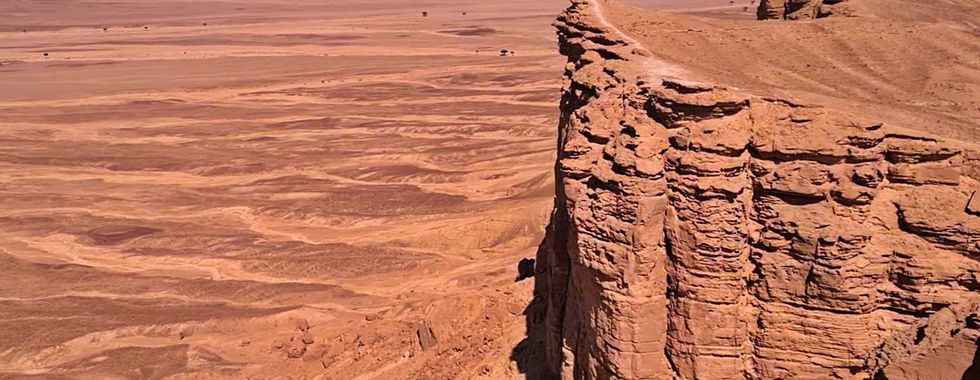Journey to the Edge of the World.