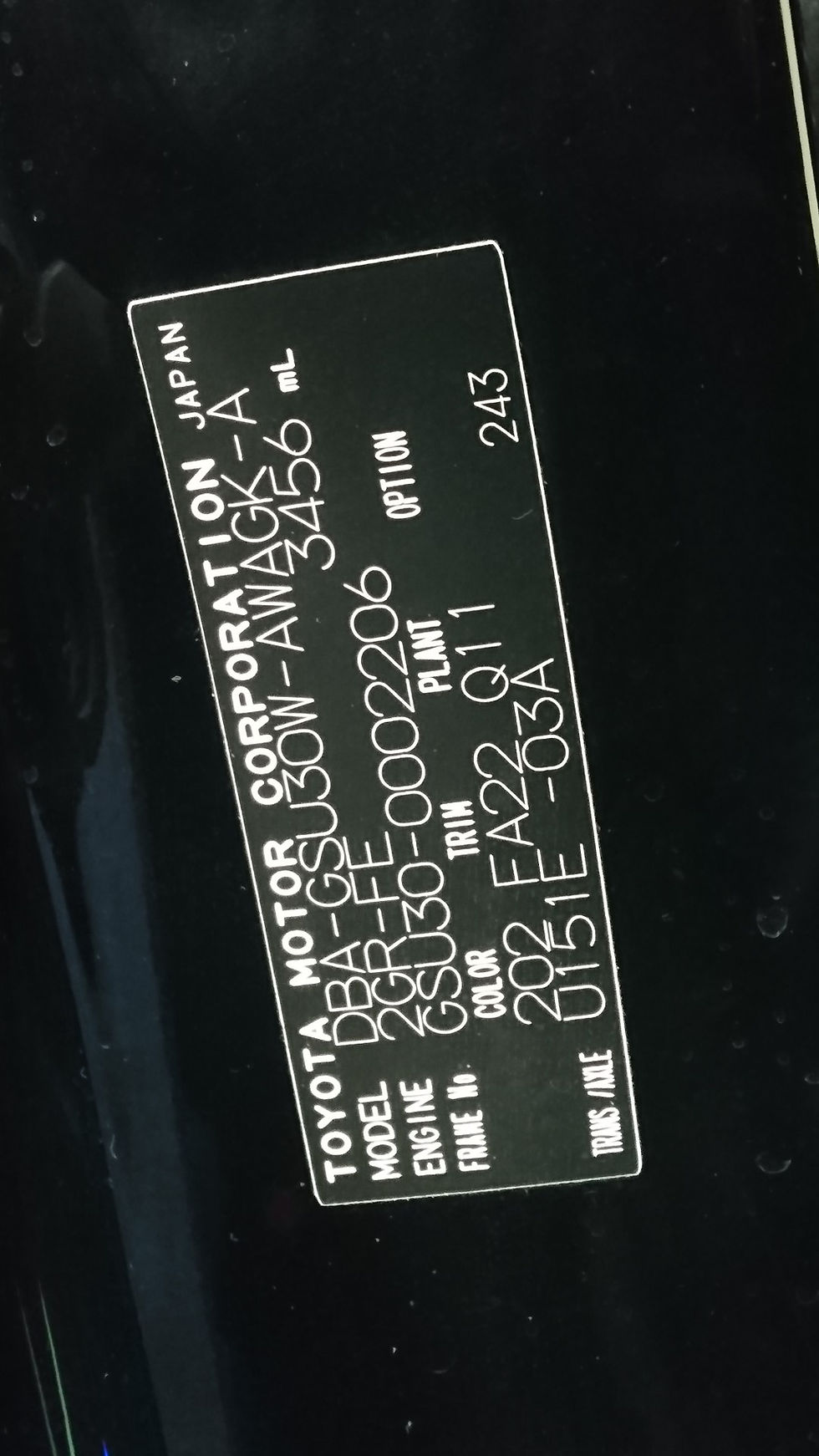 Miniature : LEXUS RX 350 2008  GSU30W
