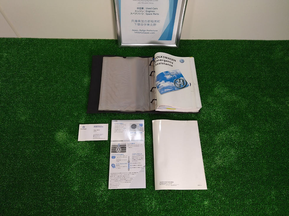 Thumbnail: Volkswagen Touran