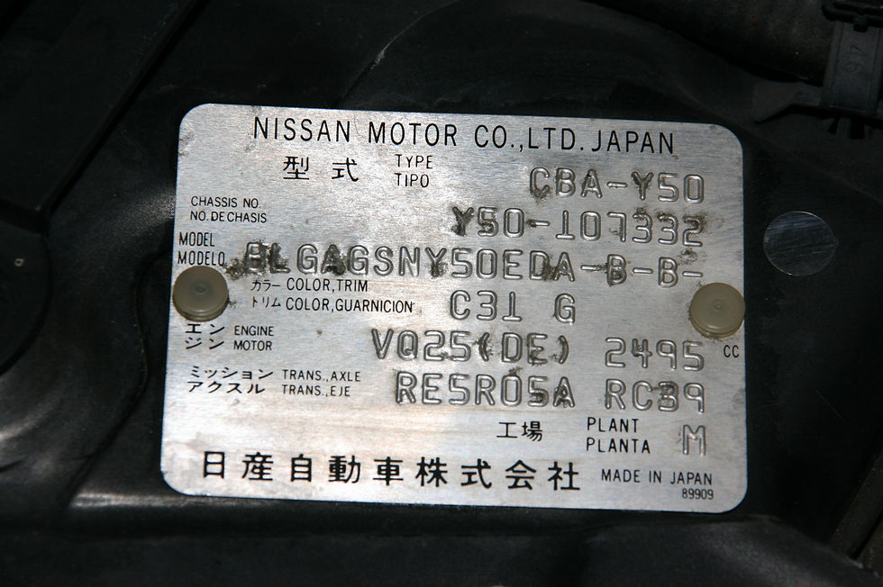 サムネイル： NISSAN Fuga 2005 Y50