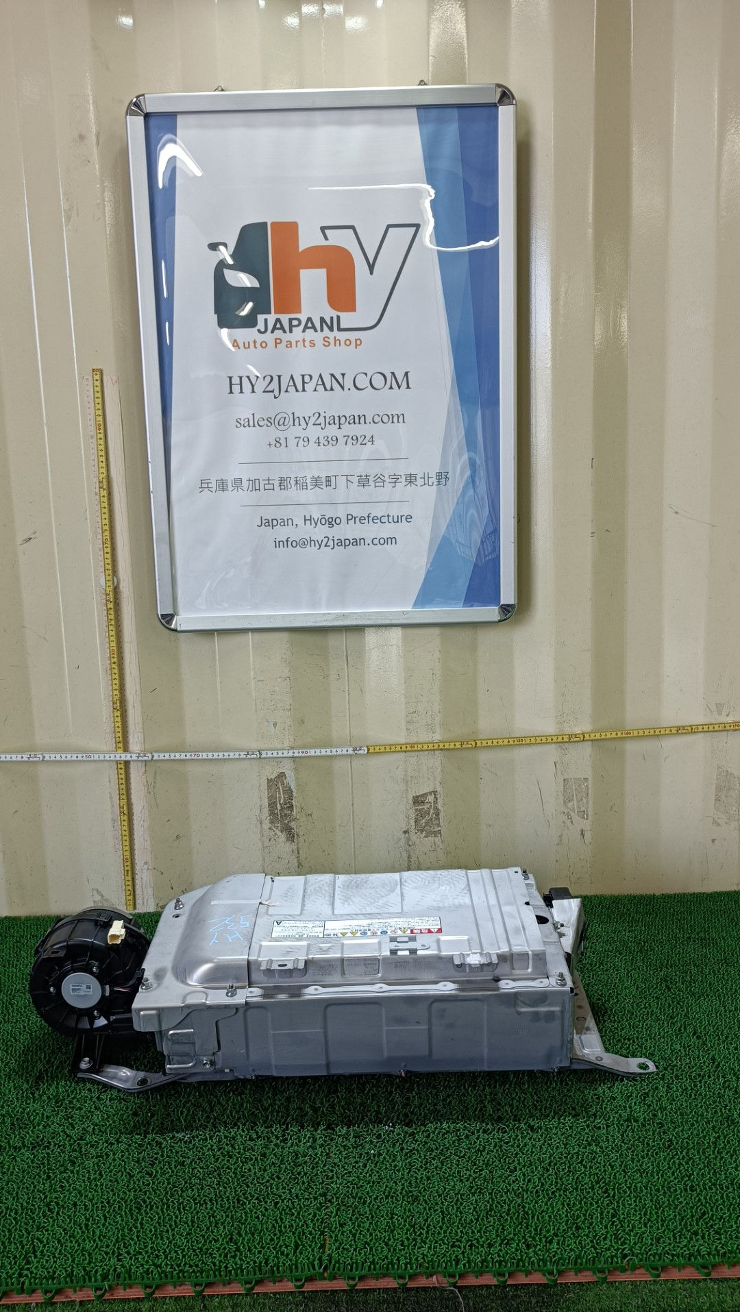 TOYOTA Aqua 2016 DAA-NHP10
