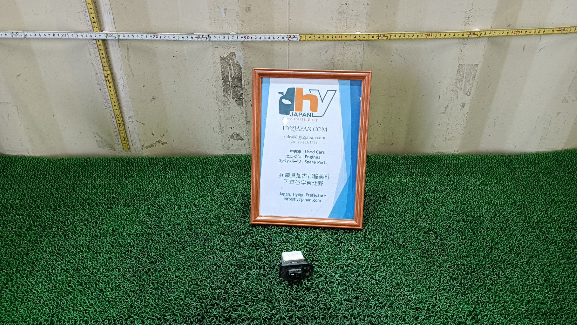 MITSUBISHI Delica Star Wagon 1993 P24W