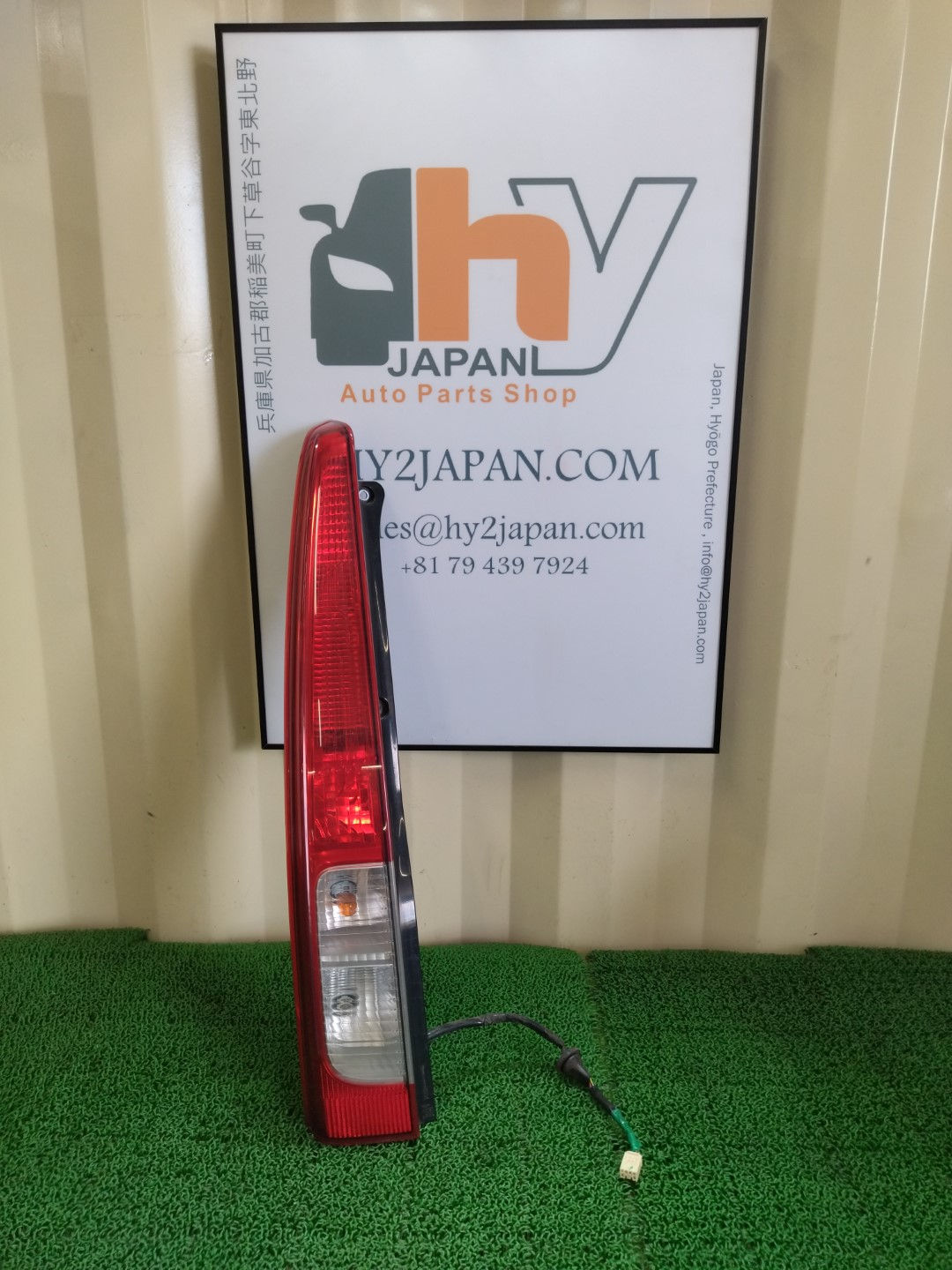 DAIHATSU Move 2006 DBA-L175S