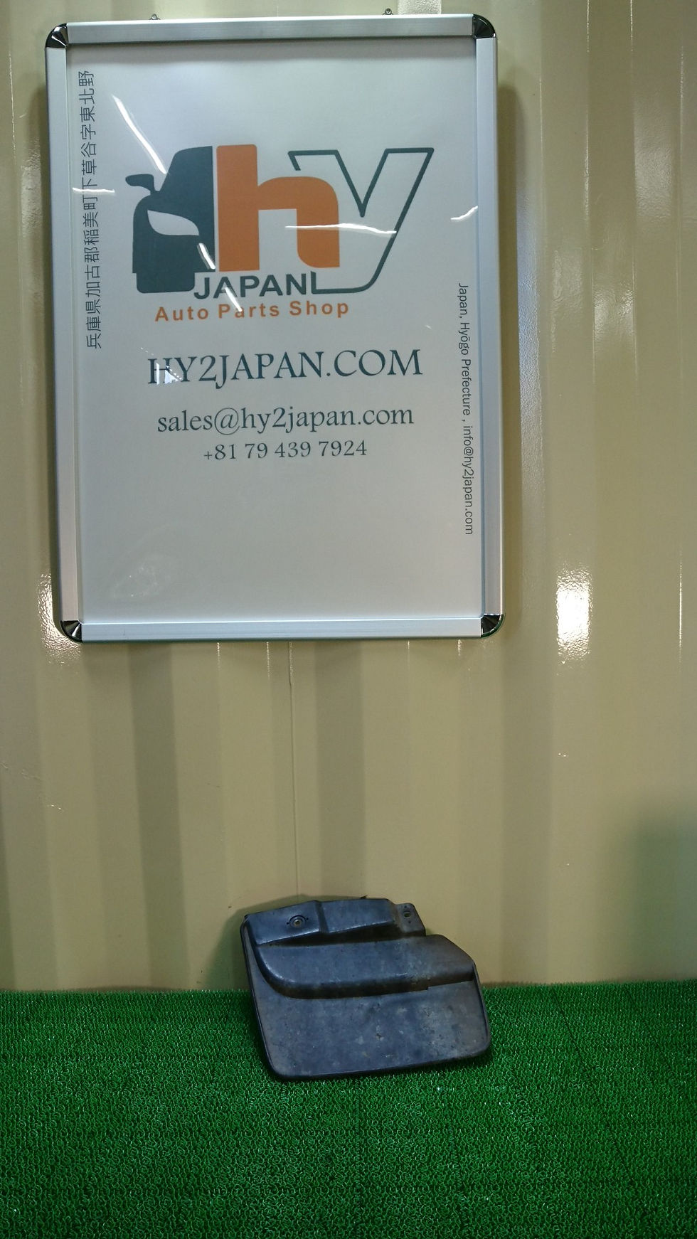 TOYOTA Land Cruiser 1995  FZJ80G