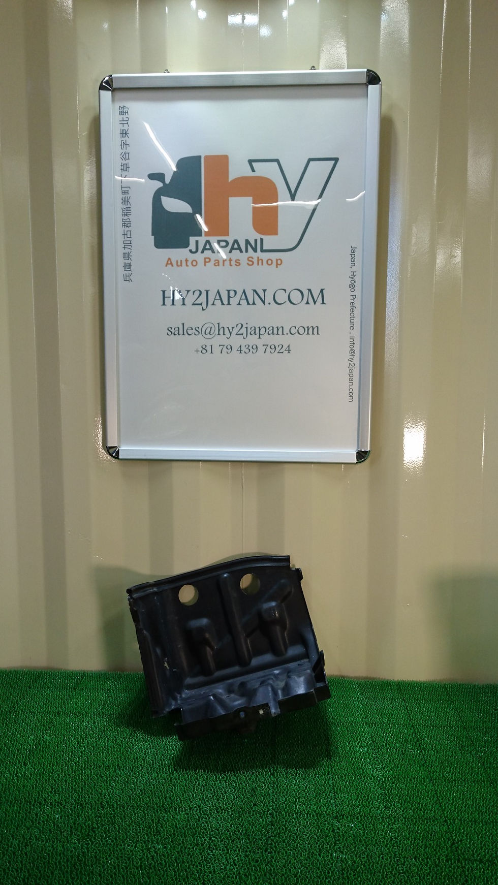 TOYOTA Land Cruiser 1995  FZJ80G