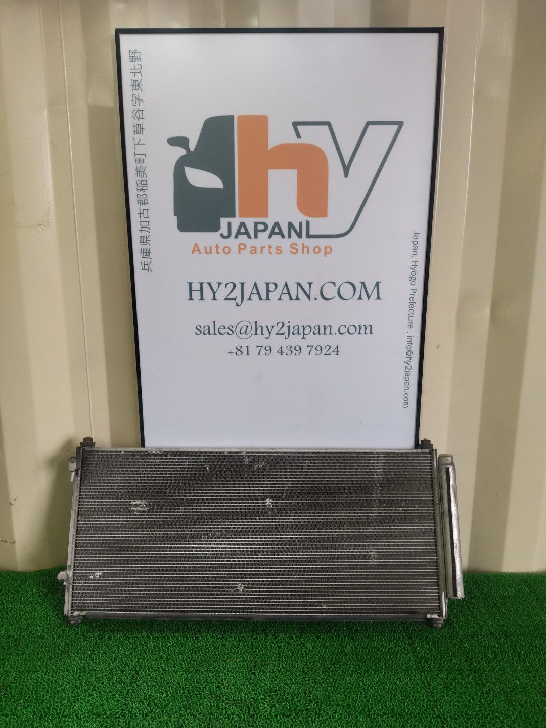 Honda Insight 2009 DAA-ZE2