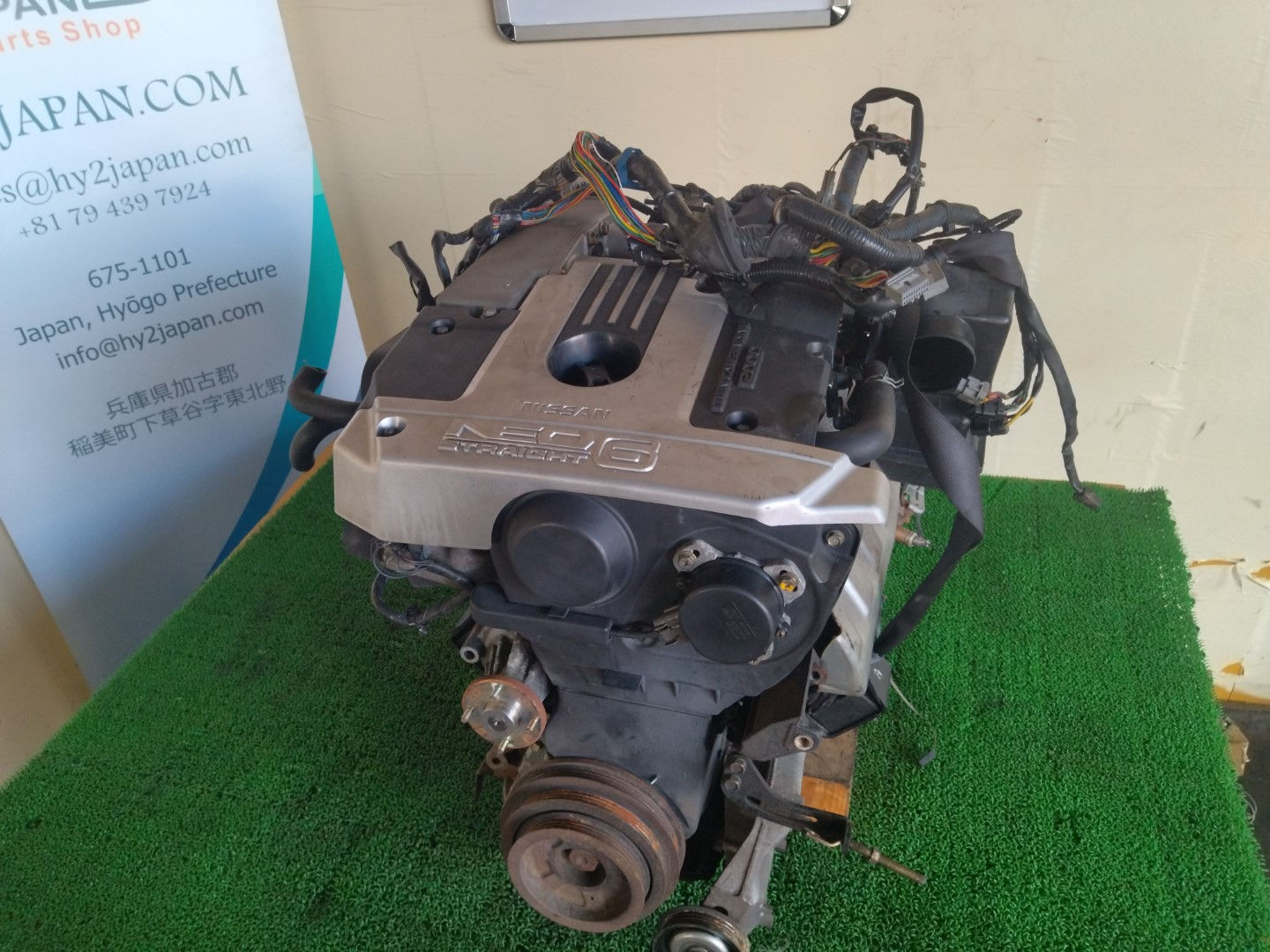 Nissan Laurel 2001 HC35