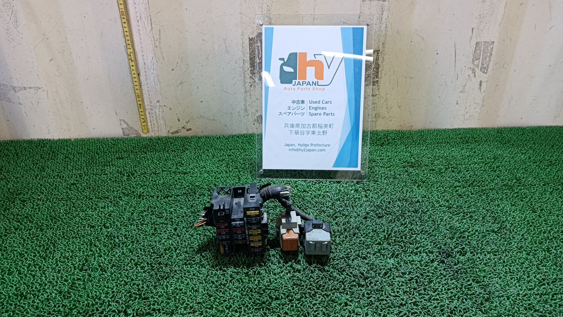 Honda Beat 1991 E-PP1