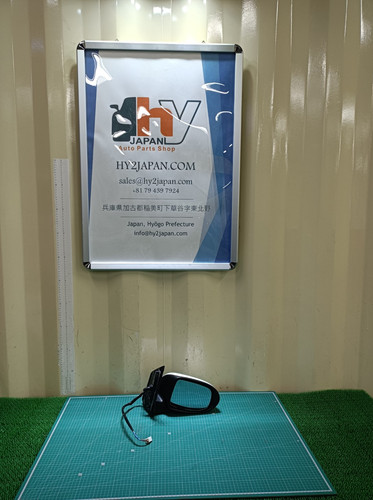 MiRa　503020 詳細お写真2枚目掲載 Right Side Mirror DAIHATSU Mira Custom 2007 L285S | hy2japan