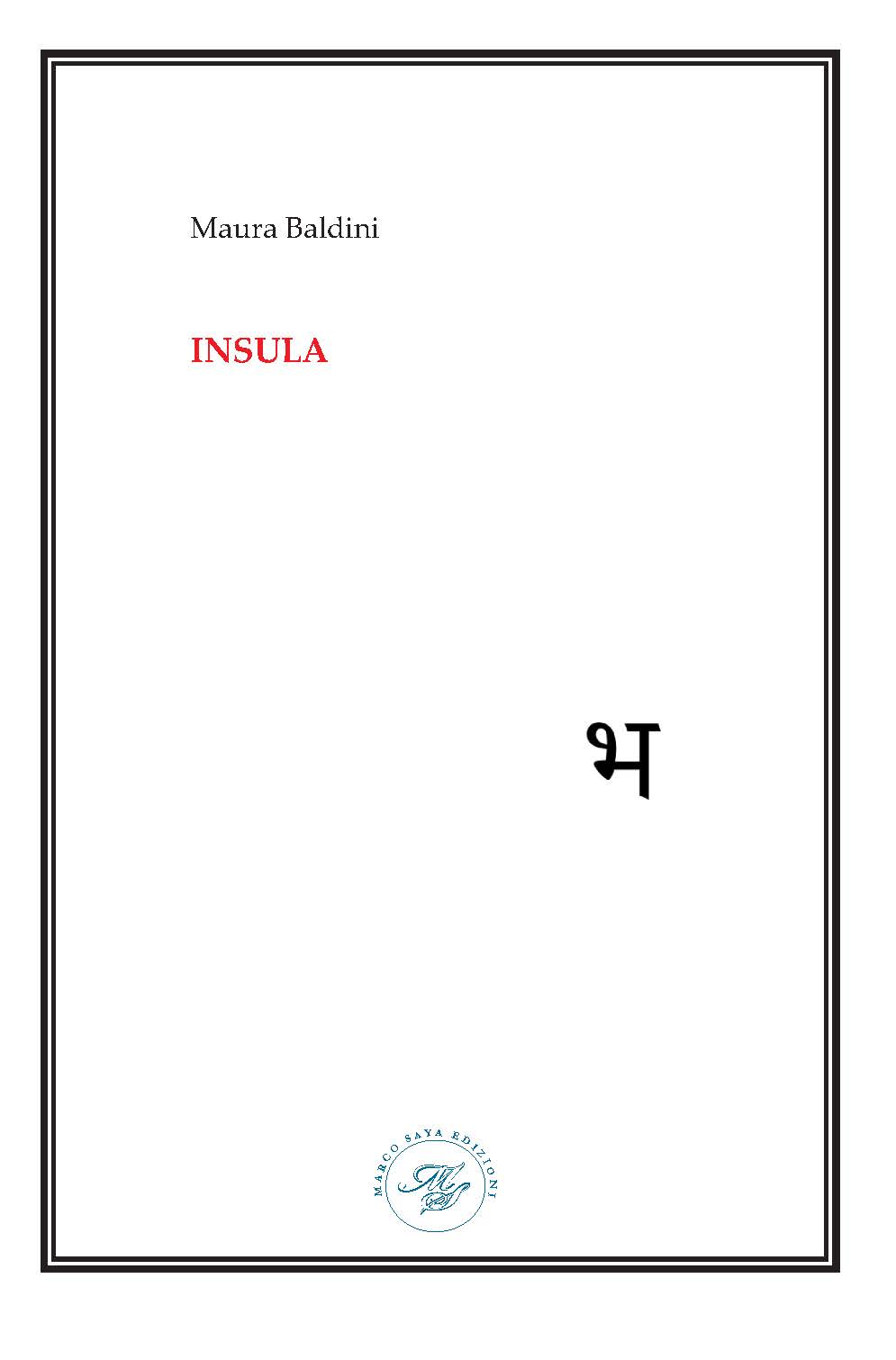 INSULA