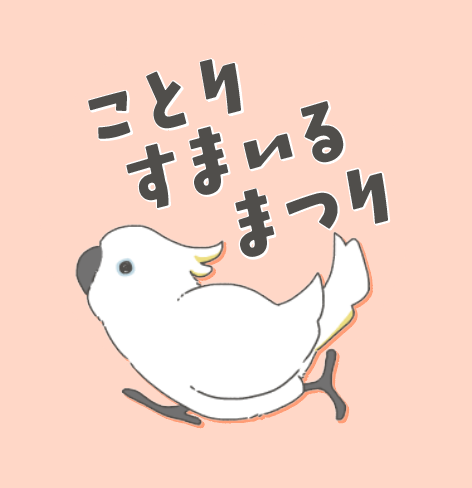 SnapCrab_NoName_2026-5-22_11-40-13_No-00.png