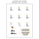 Thumbnail: Bee Mine Printable Sticker Sheet