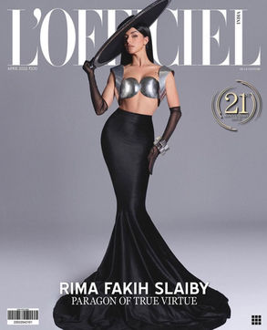 Rima Fakih Slaiby, L'Officiel