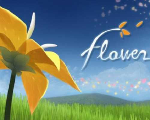Free Flowers Game