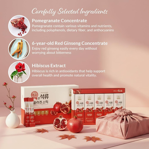 Korean Beauty Baekje Geumsan Women's Pomegranate Collagen Jelly Stick