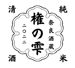 Borcelle (3)4.png