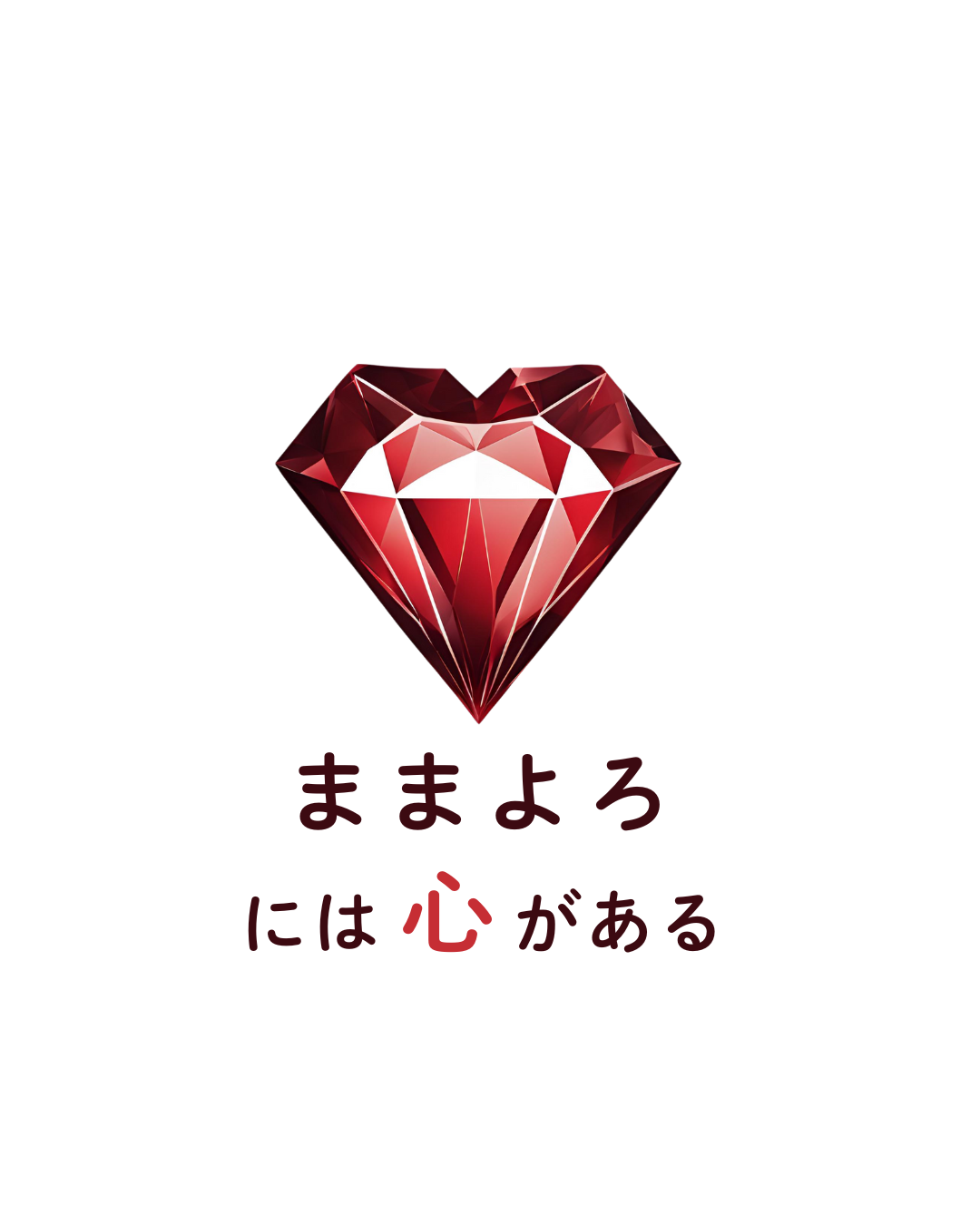 執筆者の写真: 株式会社ままよろ【広報】