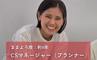 素材