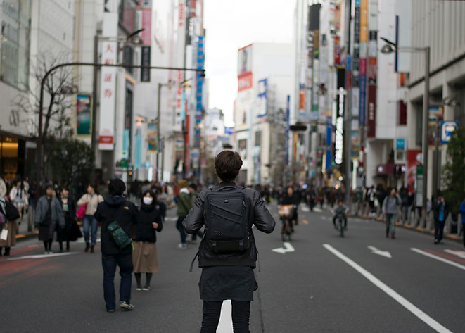 Explorar las calles