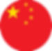 Chinese Flag.png