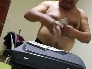 ¡ Otro exgobernador de Áncash denunciado por organización criminal !