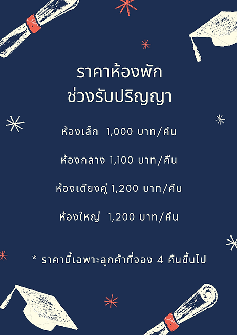 Screen Shot 2562-07-02 at 20.10.52.png