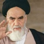 Ayatollah Khomeini