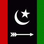 PPP Symbol