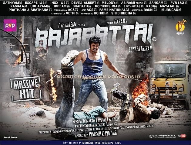 Rajapattai