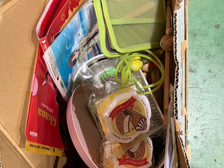 2024年1月25日 広島県大崎上島町T様より1箱をご寄付頂きました。【ご紹介】