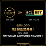 ECLBET 全新LOGO 8月份正式开跑！/ ECLBET New LOGO Officially Launched in August ! 
