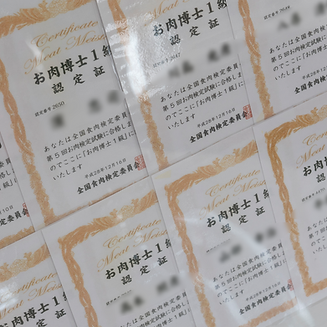 名称未設定 3.png