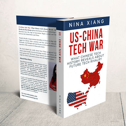 Tech_War_(3D2).jpg