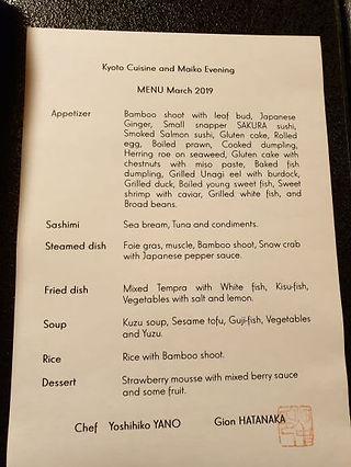 Dinner menu during evening with a geisha at Gion Hatanaka, Kyoto
